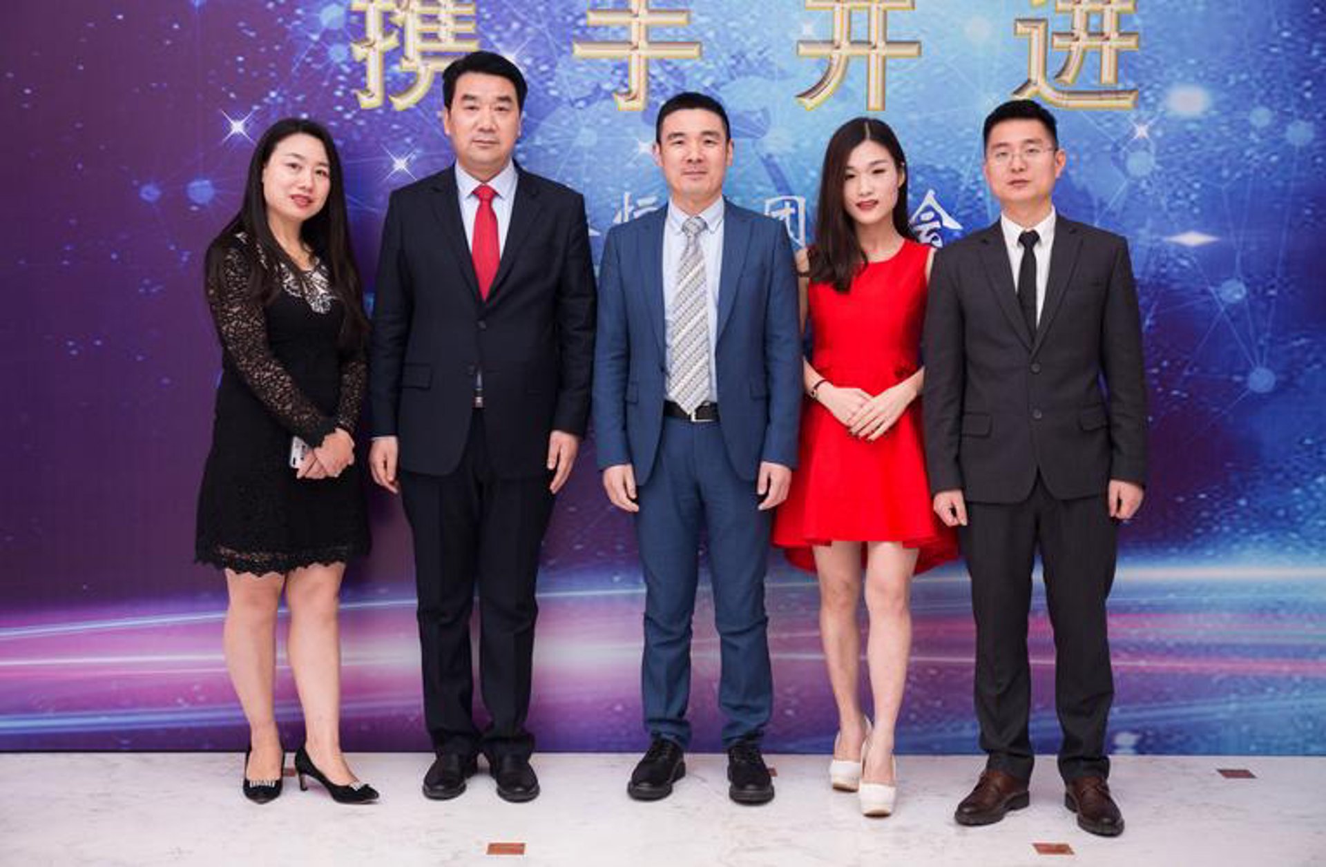 恒勤网络科技